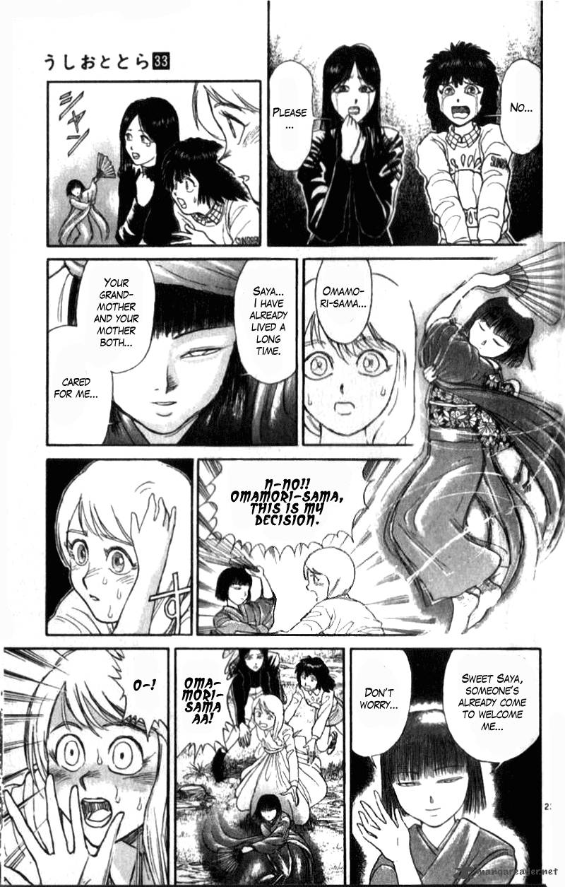 Ushio And Tora 305 171