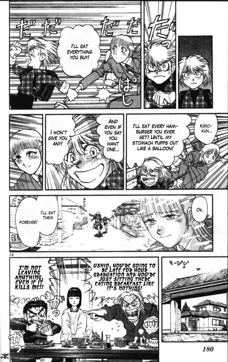 Ushio And Tora 305 174