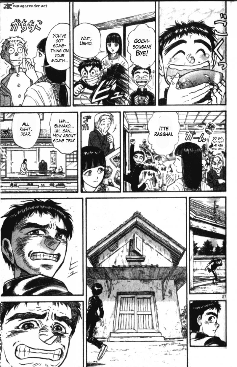Ushio And Tora 305 175