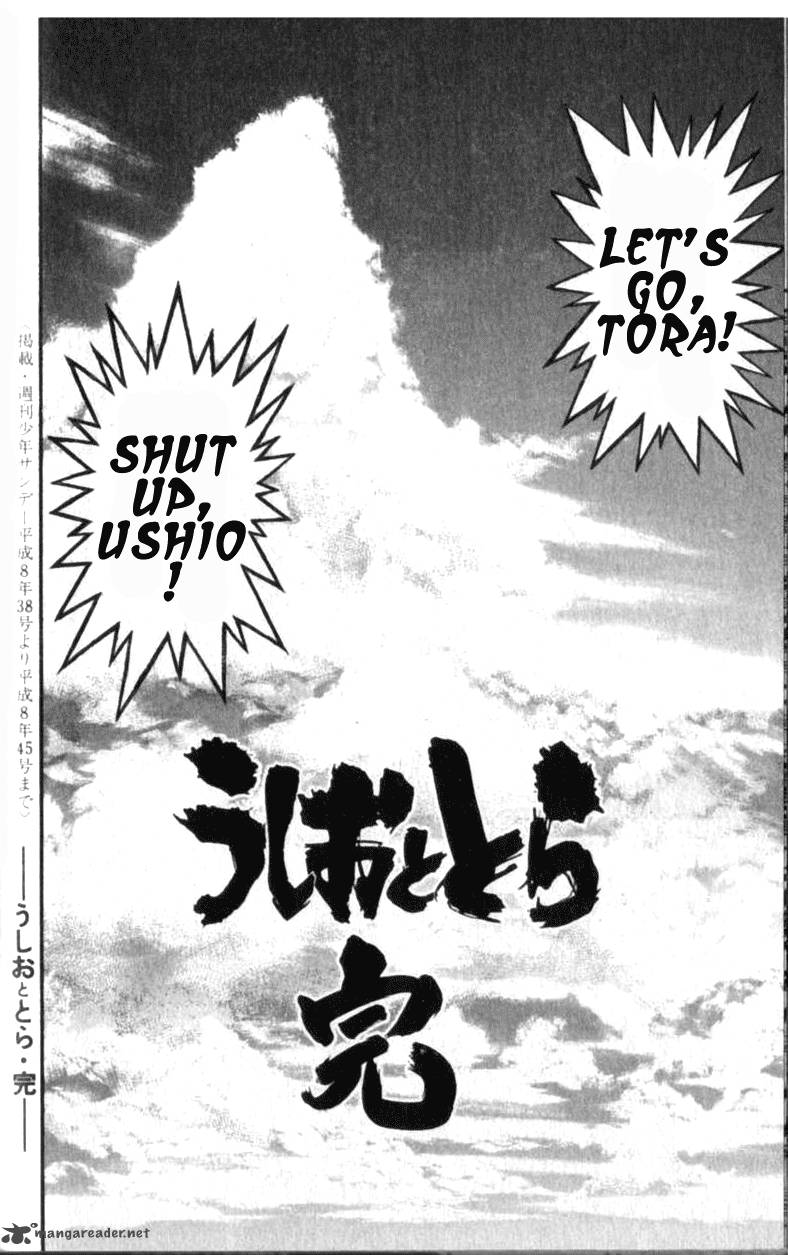 Ushio And Tora 305 178
