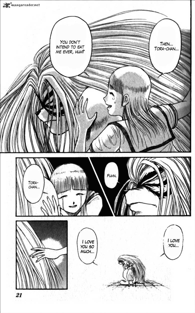Ushio And Tora 305 20