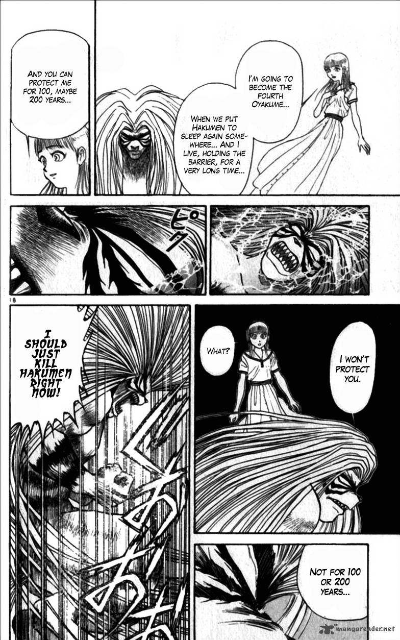 Ushio And Tora 305 21