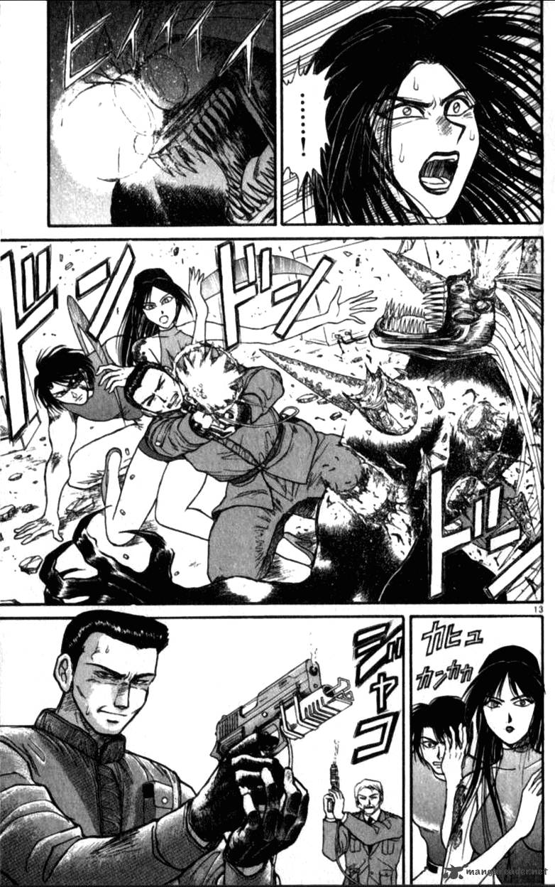 Ushio And Tora 305 34