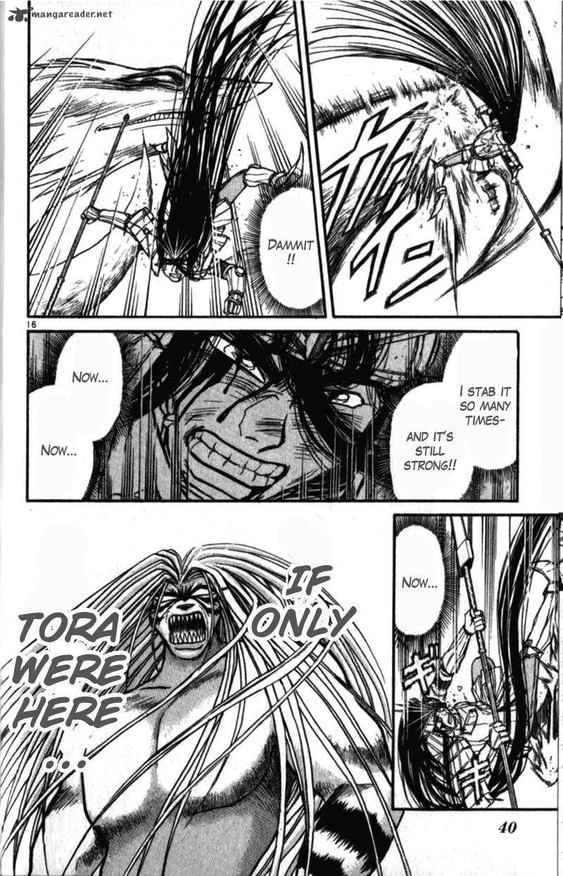 Ushio And Tora 305 37