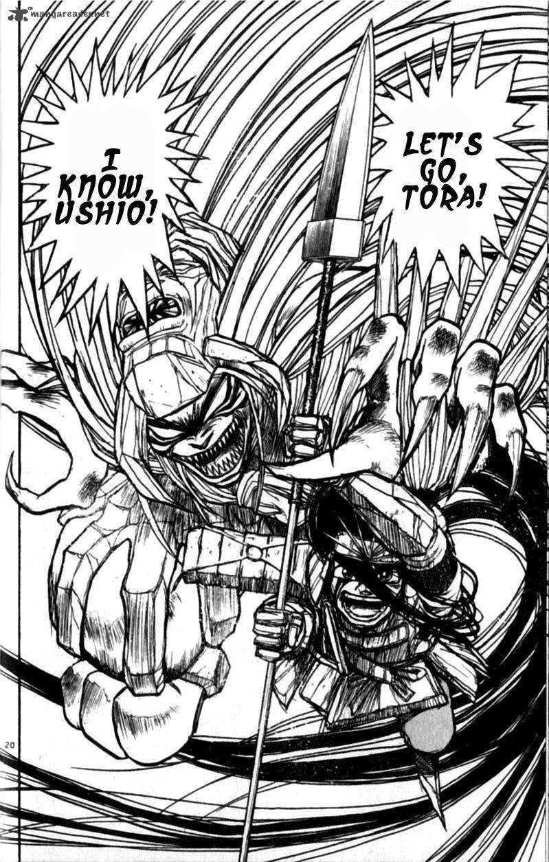 Ushio And Tora 305 41