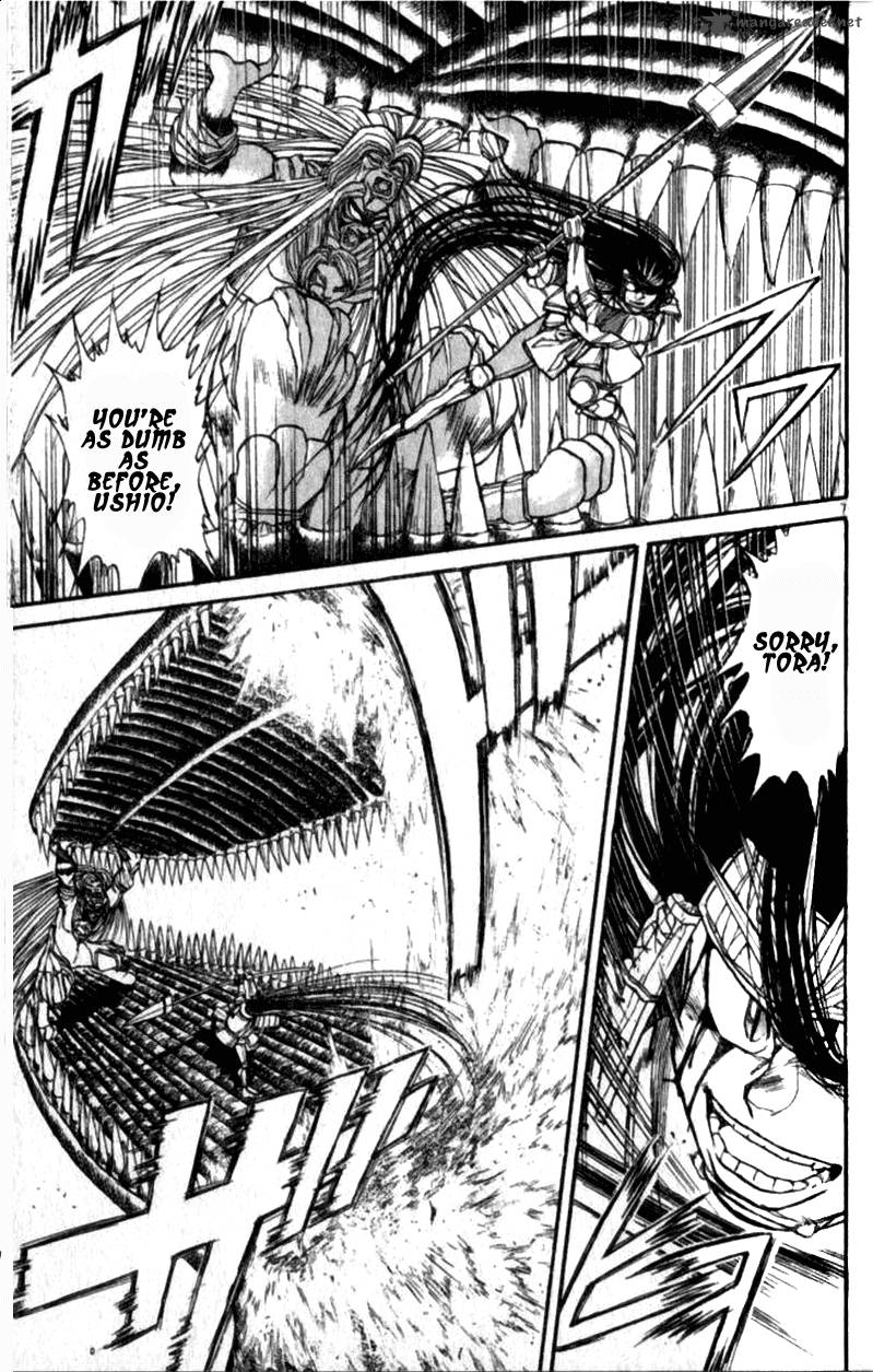 Ushio And Tora 305 48