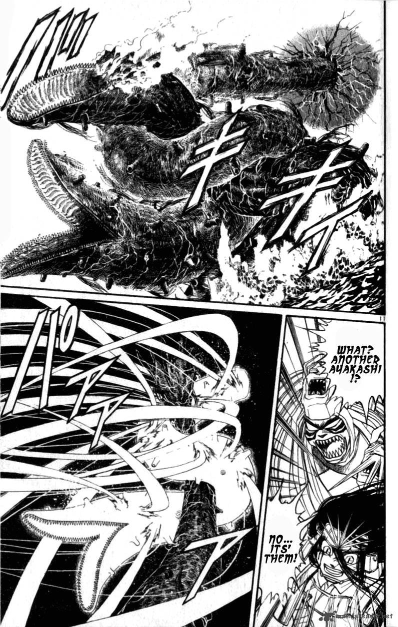 Ushio And Tora 305 52