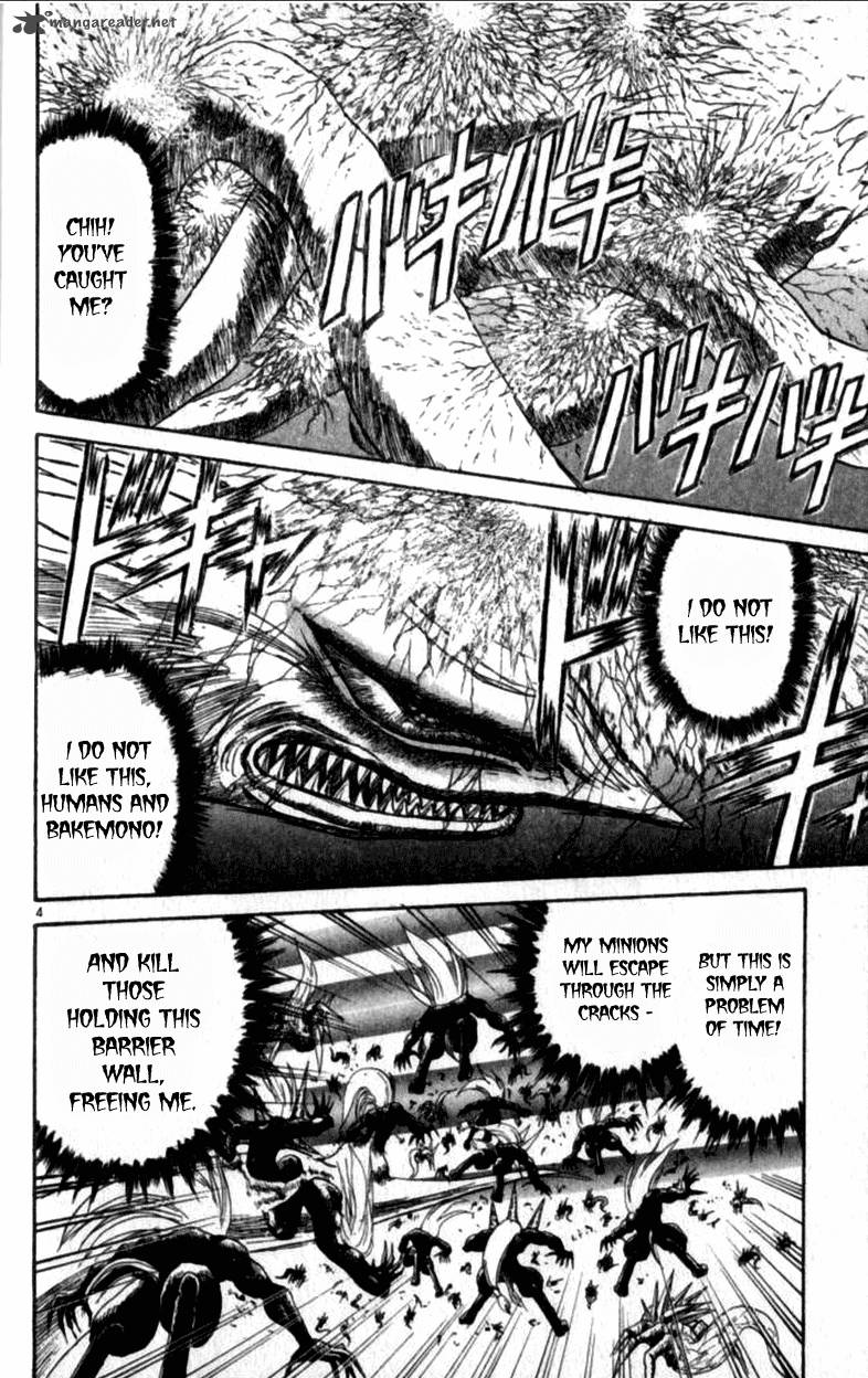 Ushio And Tora 305 64