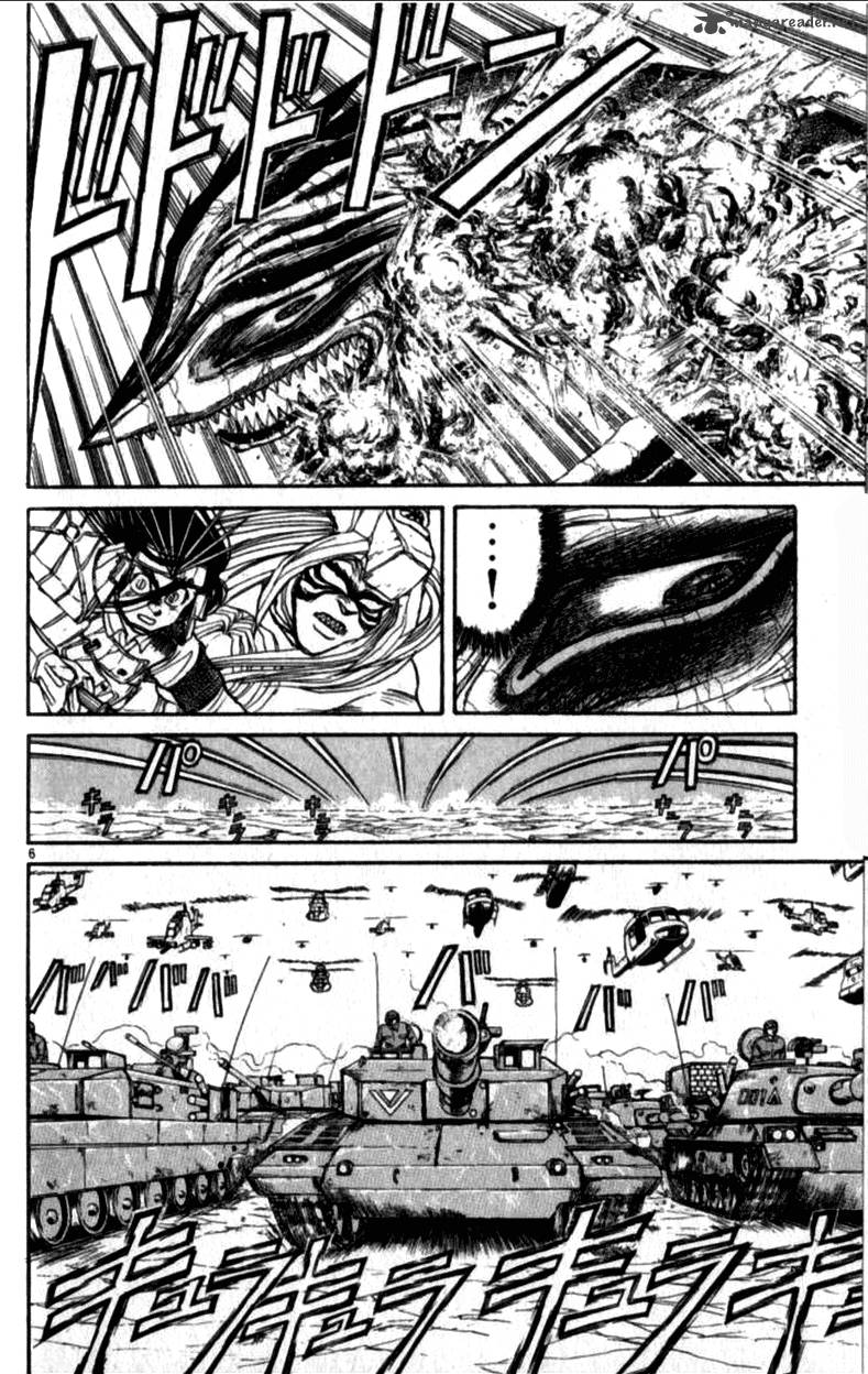 Ushio And Tora 305 66