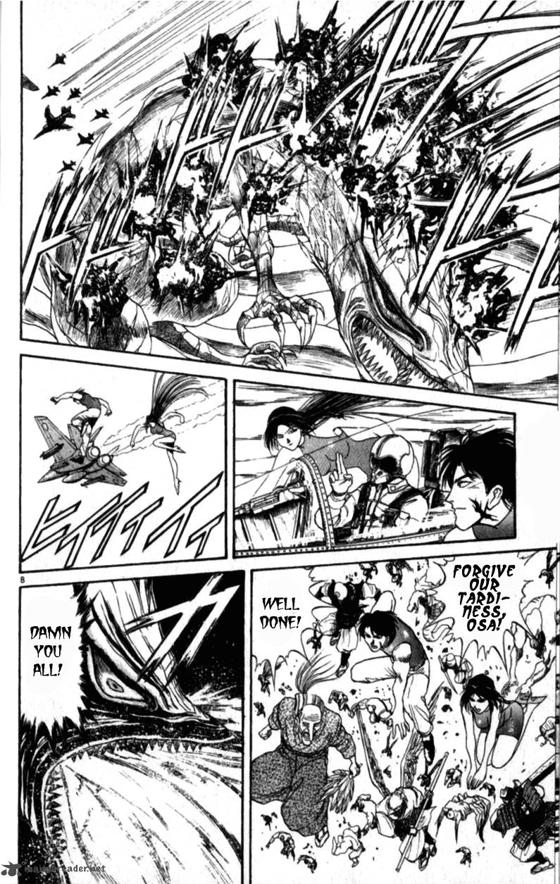 Ushio And Tora 305 68