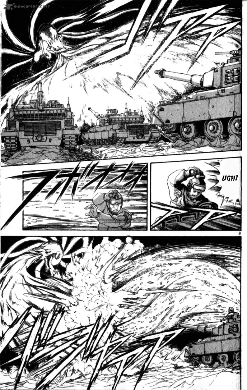Ushio And Tora 305 69
