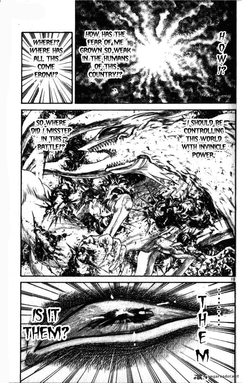 Ushio And Tora 305 75