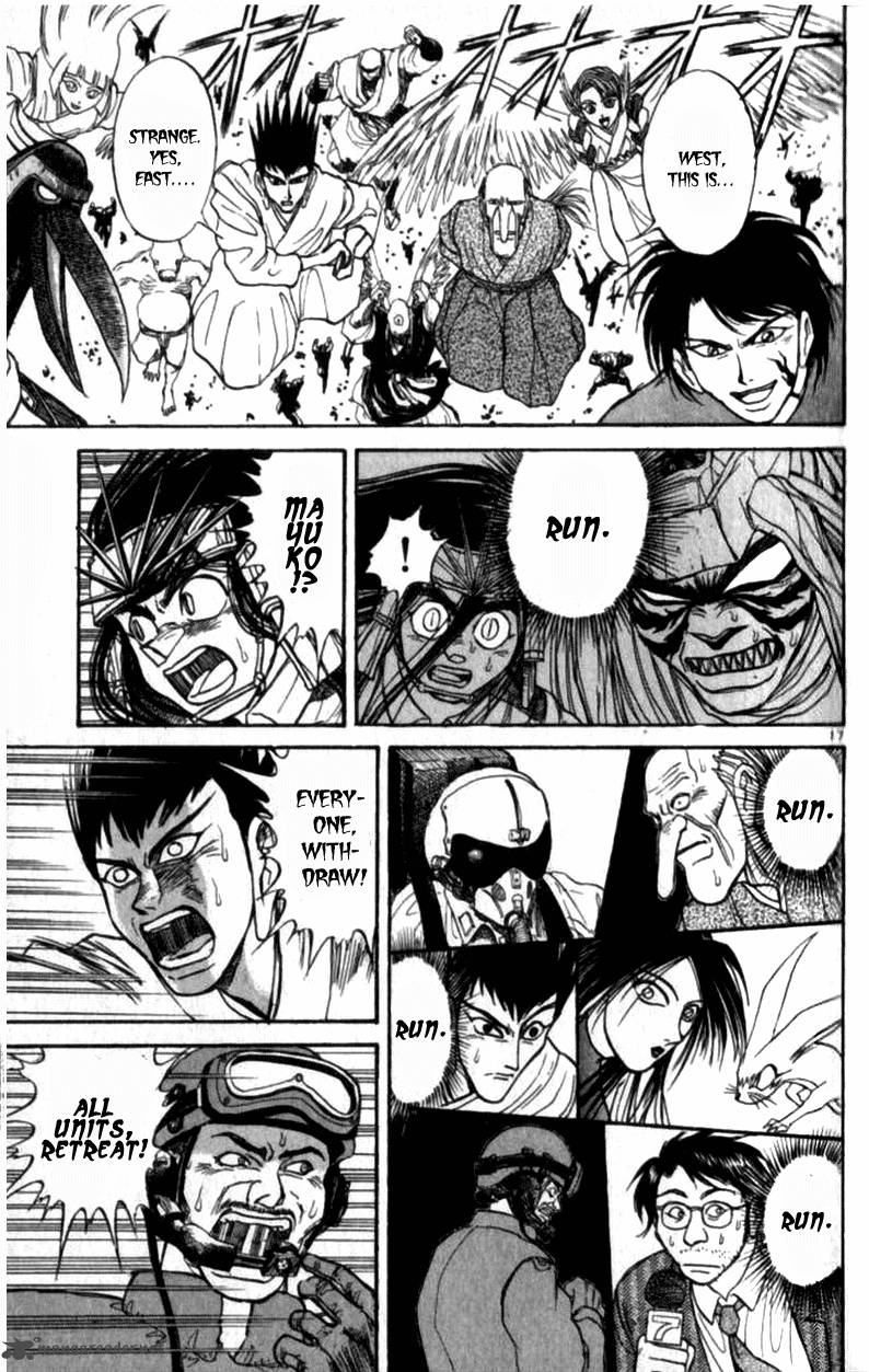 Ushio And Tora 305 77