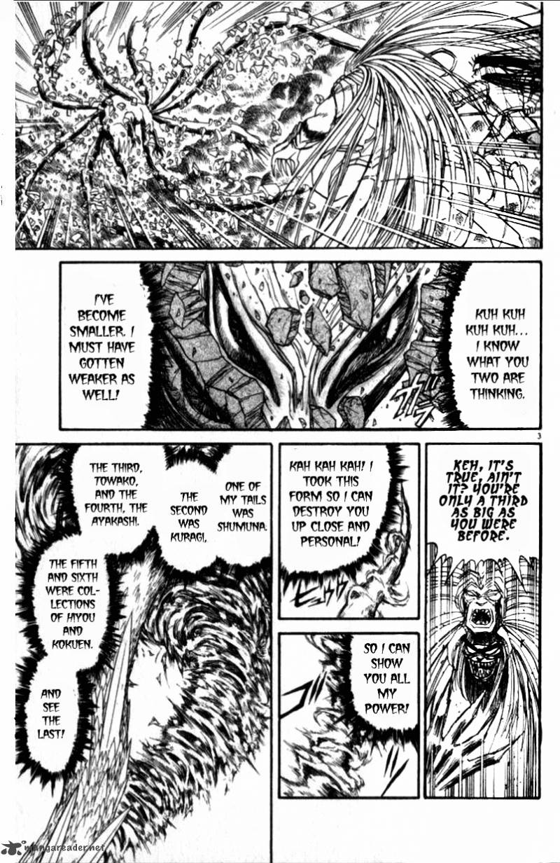 Ushio And Tora 305 83