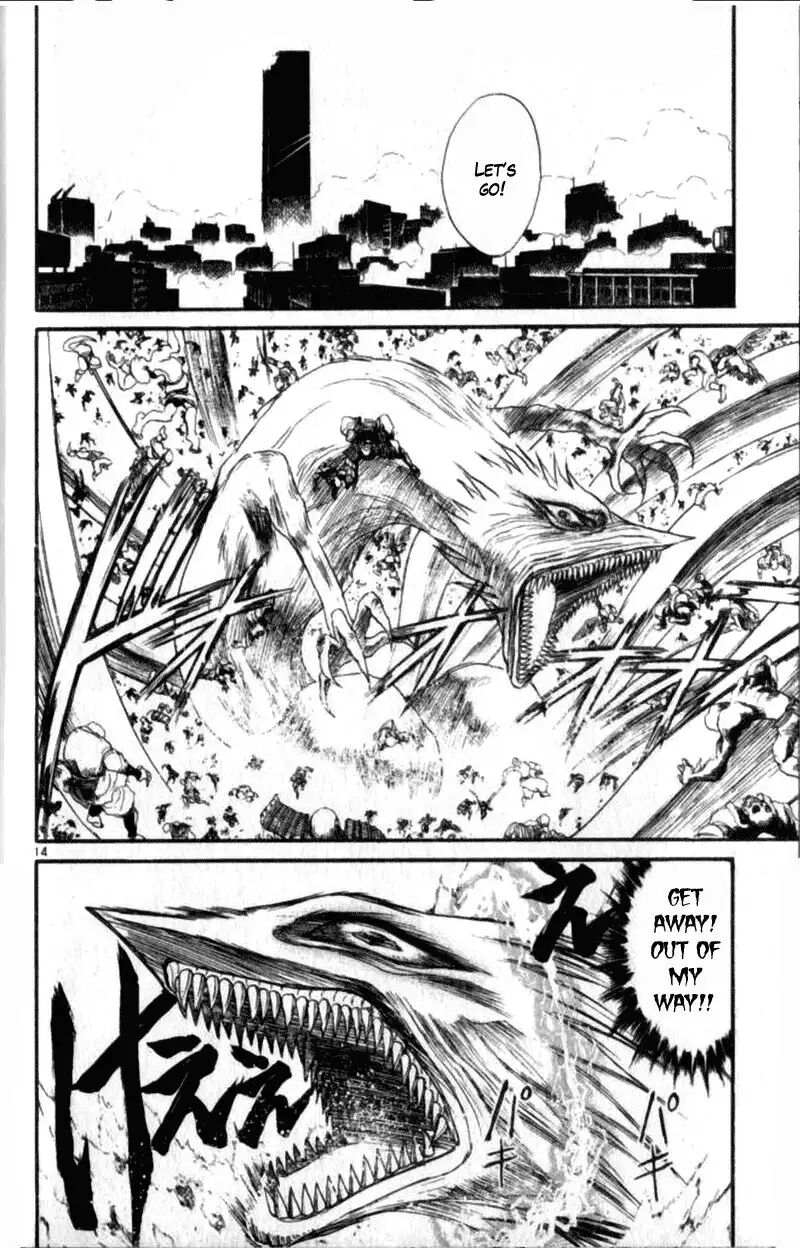 Ushio And Tora 306 14