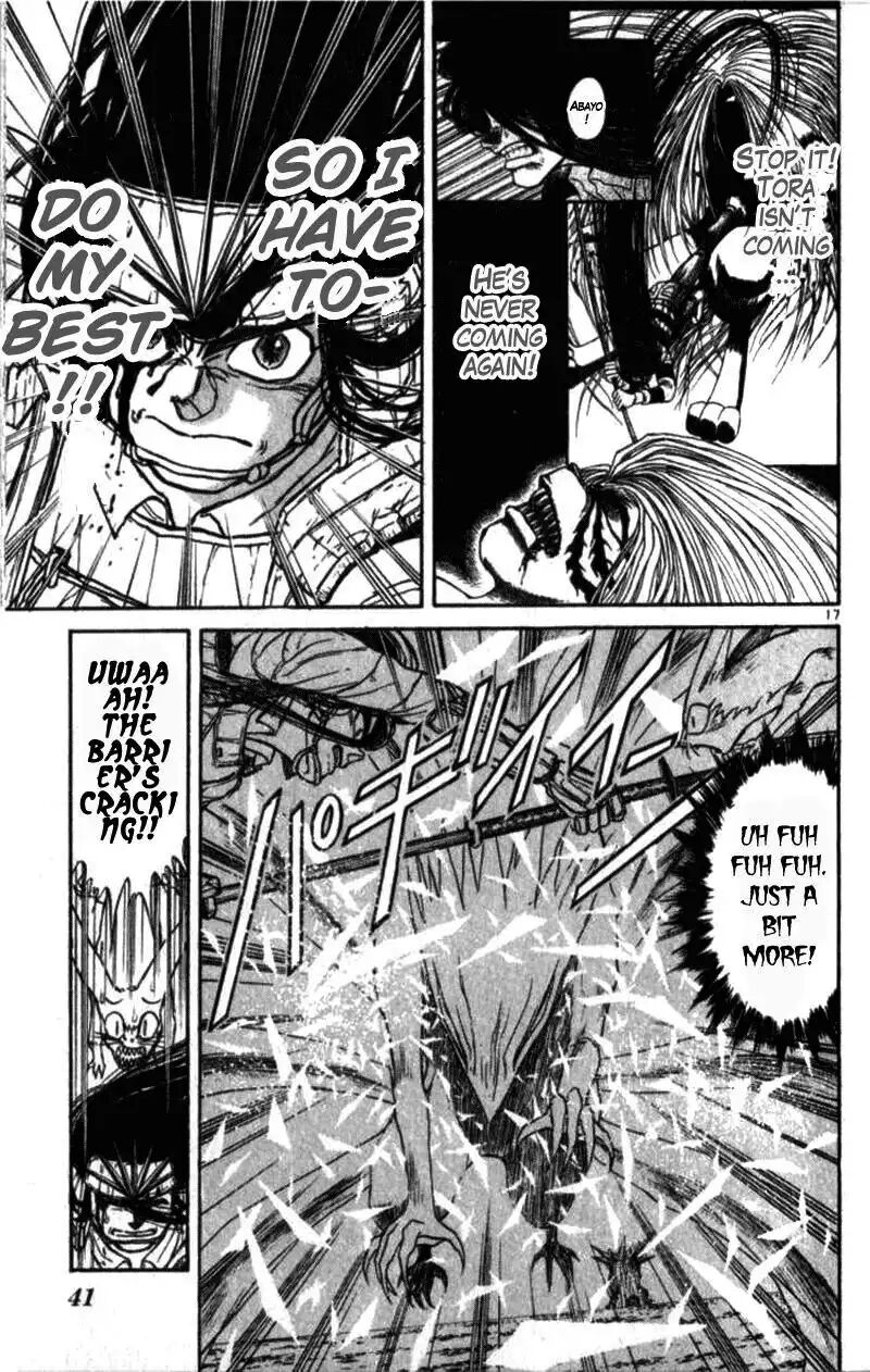 Ushio And Tora 306 17