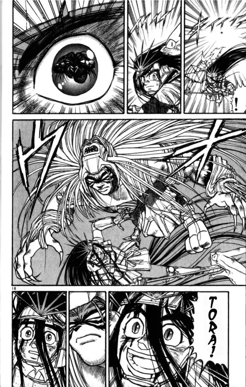 Ushio And Tora 306 18