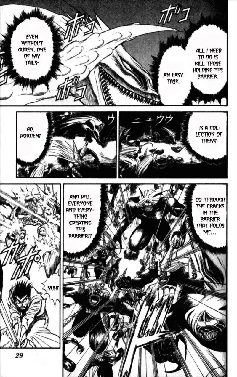 Ushio And Tora 306 5