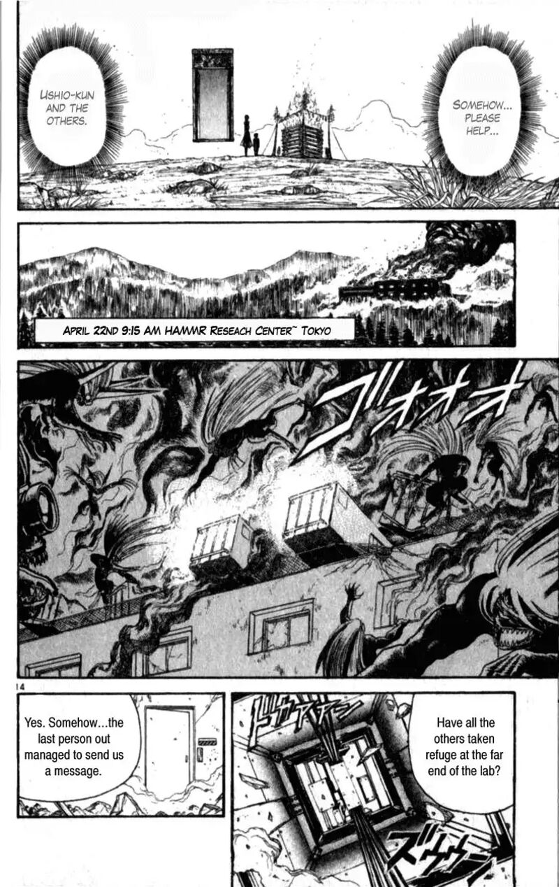 Ushio And Tora 307 14