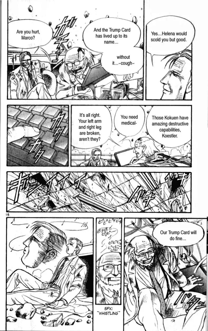 Ushio And Tora 307 16