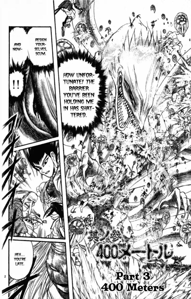 Ushio And Tora 307 2