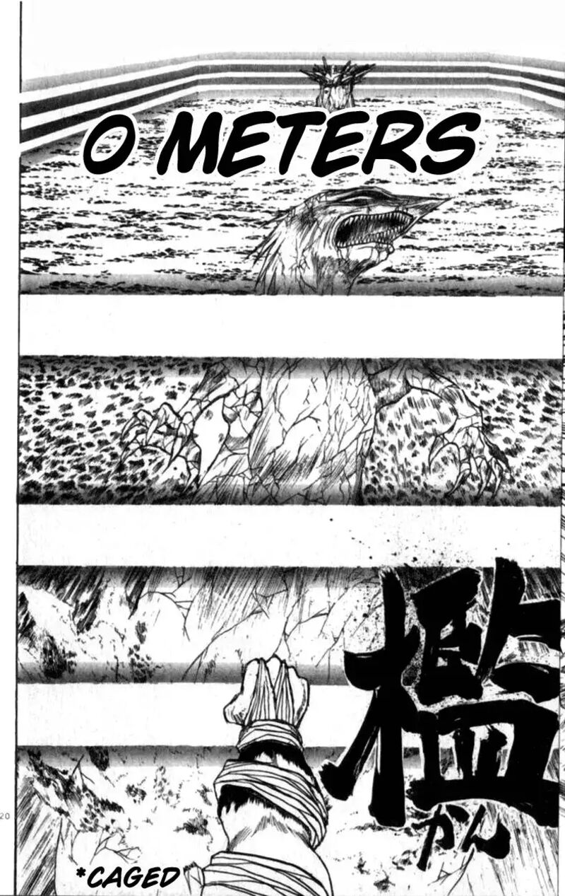 Ushio And Tora 307 20
