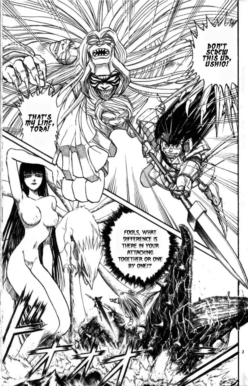 Ushio And Tora 307 3