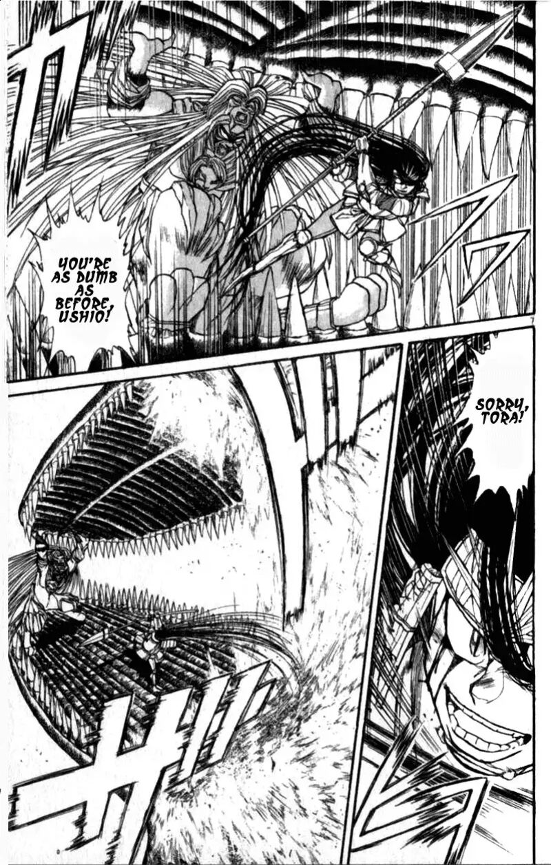 Ushio And Tora 307 7