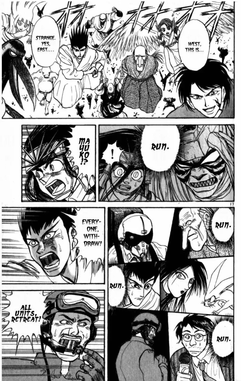 Ushio And Tora 308 16