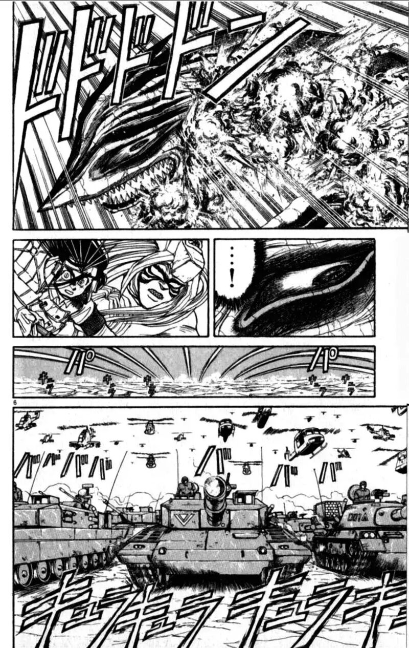Ushio And Tora 308 5