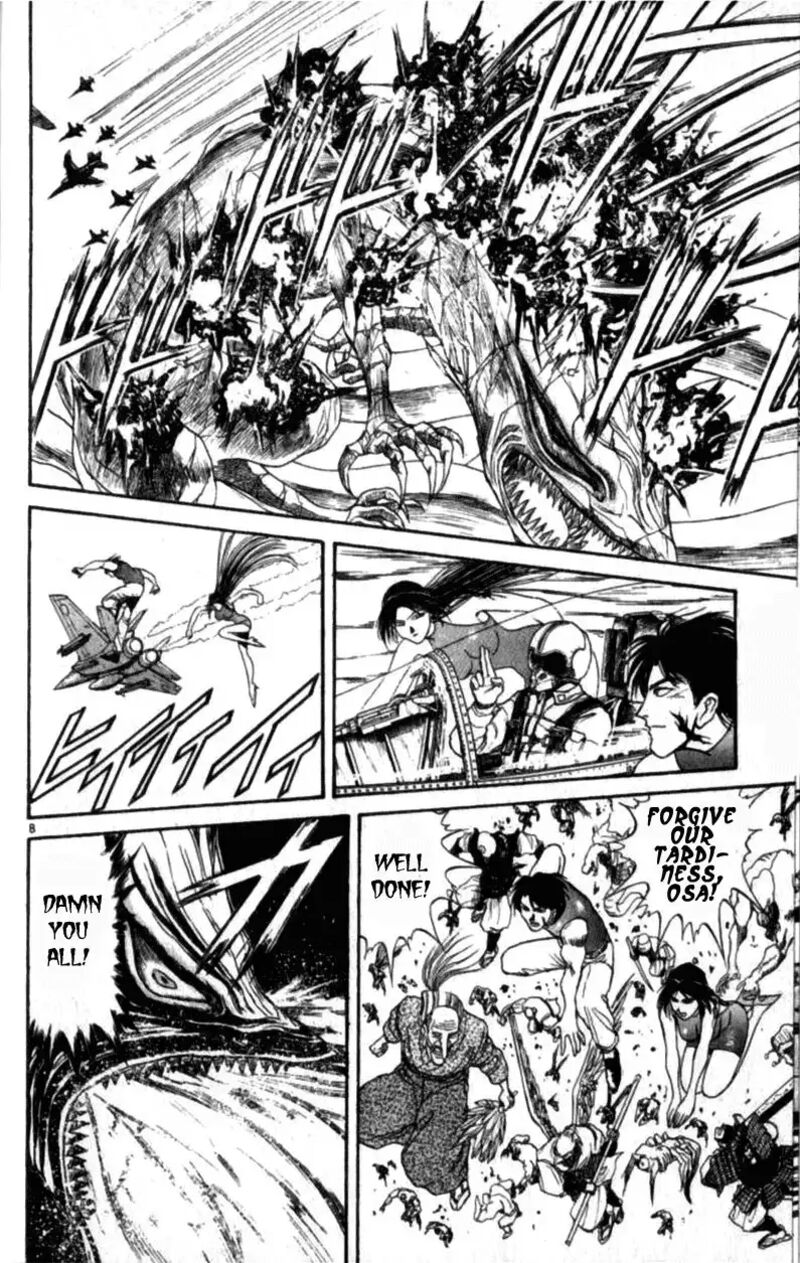 Ushio And Tora 308 7