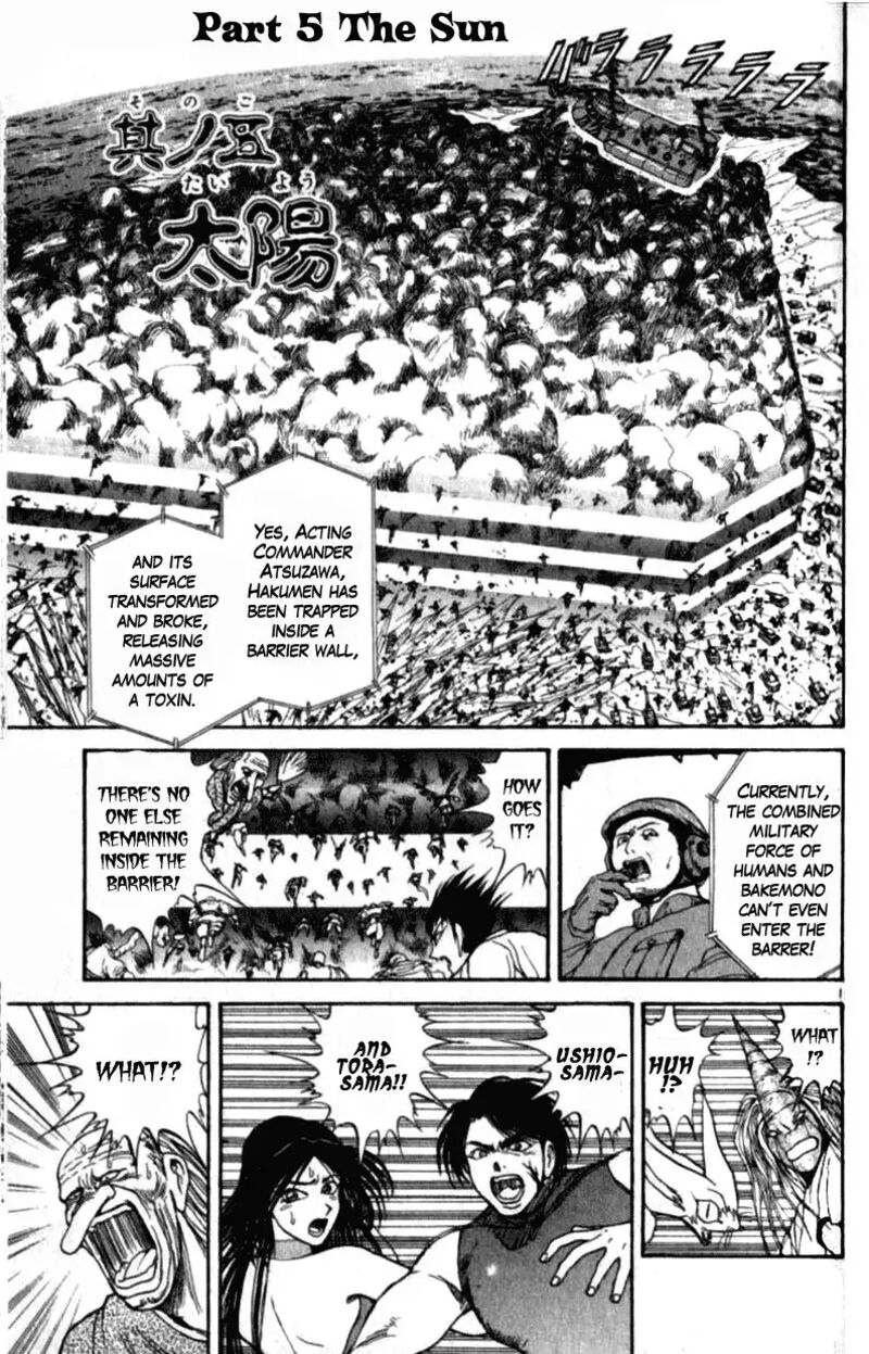 Ushio And Tora 309 1