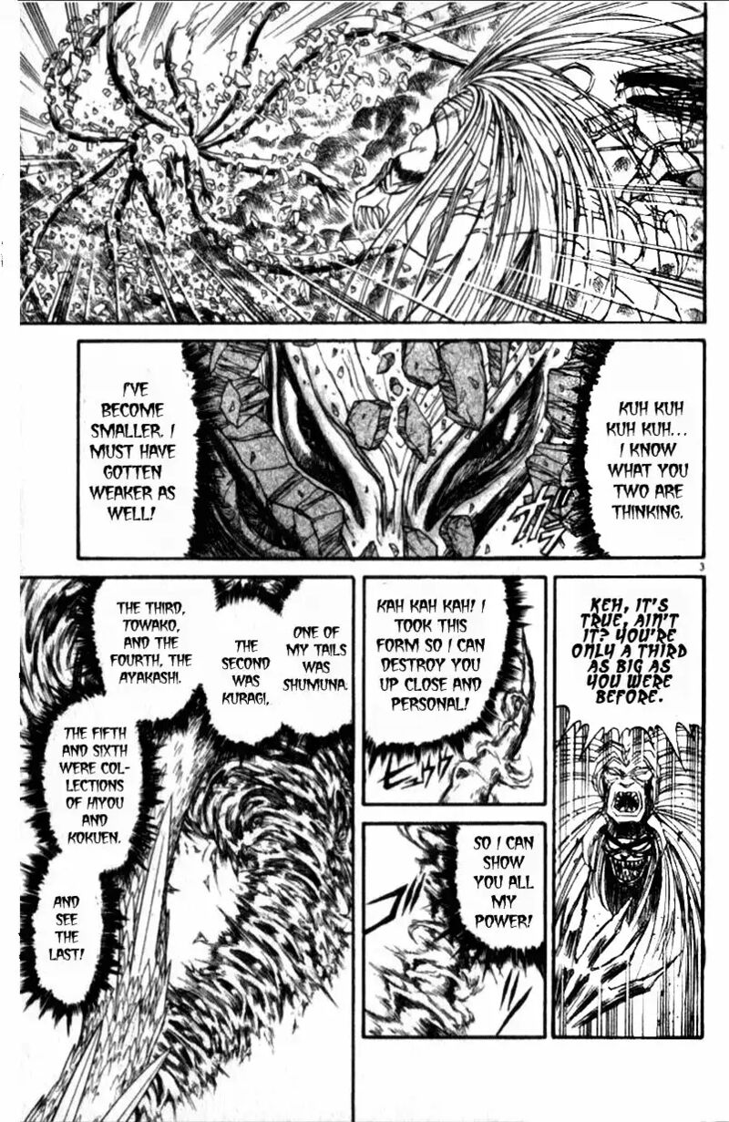 Ushio And Tora 309 3