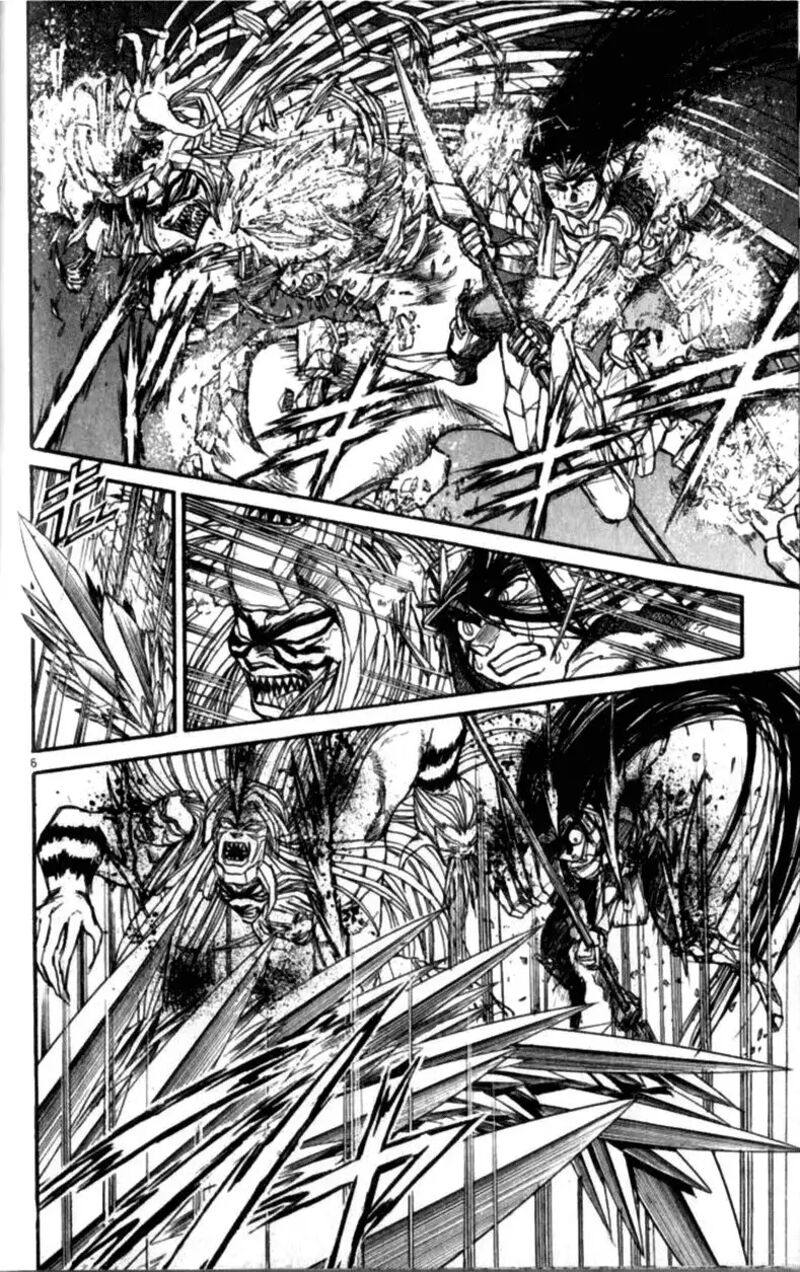 Ushio And Tora 309 6
