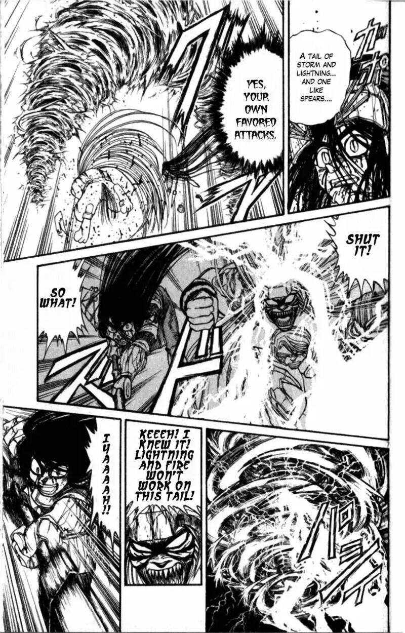 Ushio And Tora 309 7