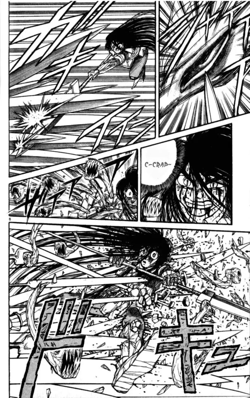 Ushio And Tora 309 8