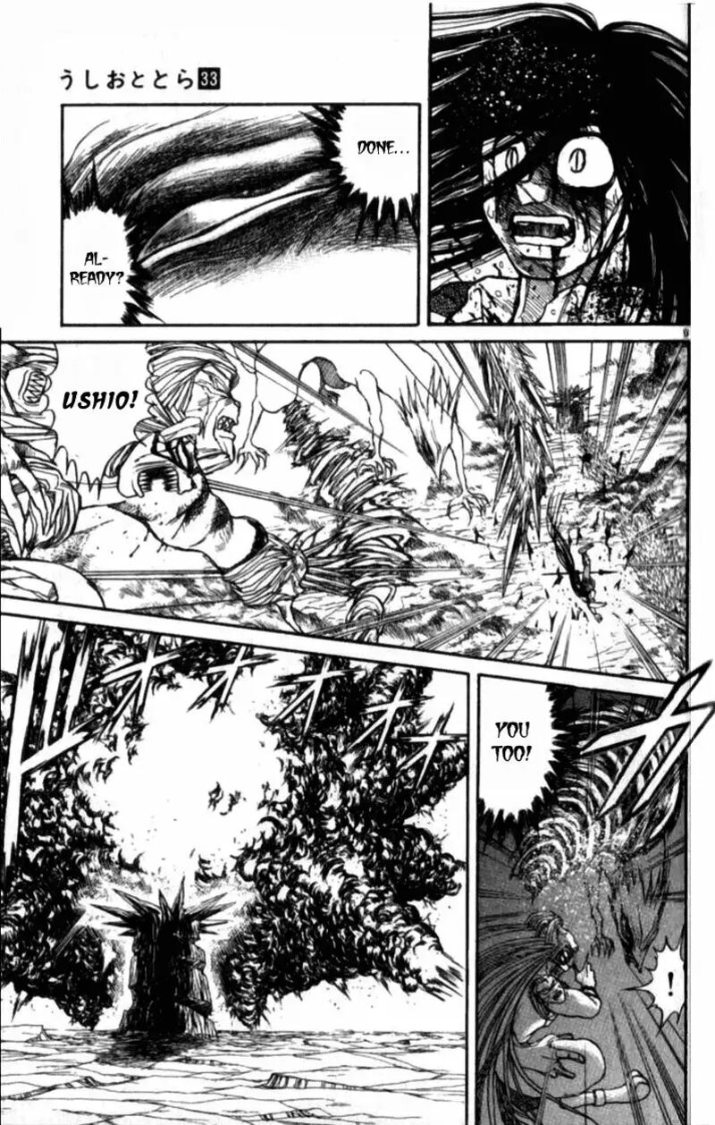 Ushio And Tora 309 9
