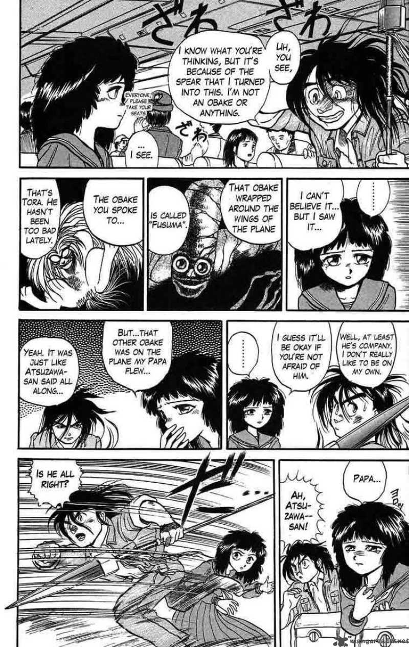 Ushio And Tora 31 12