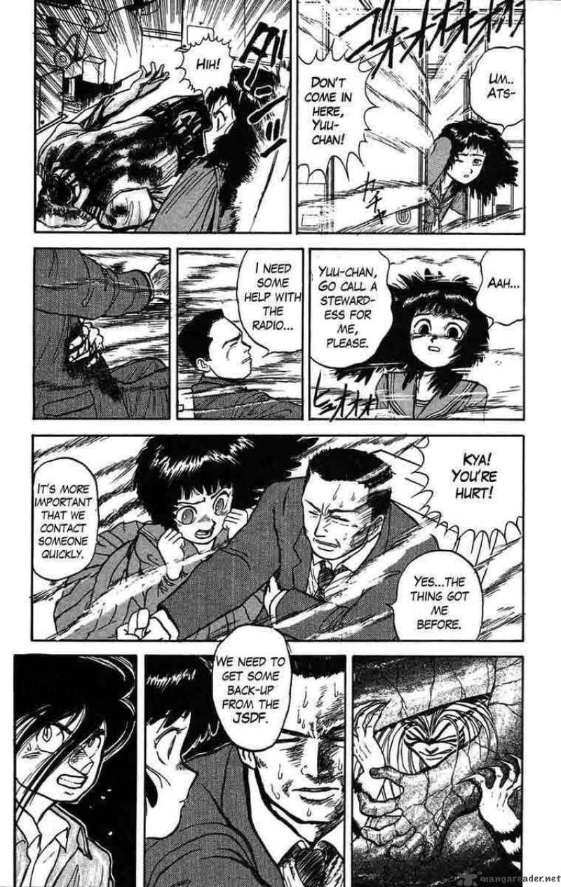 Ushio And Tora 31 15