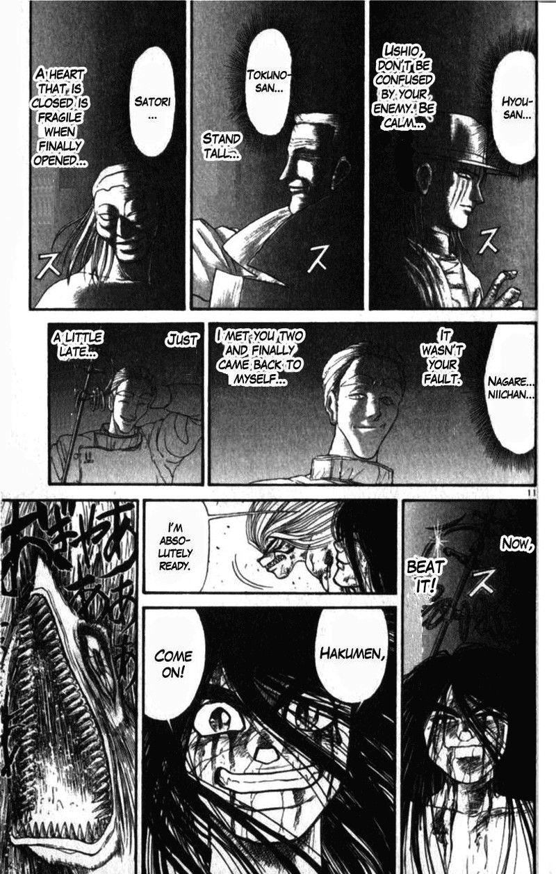 Ushio And Tora 310b 11