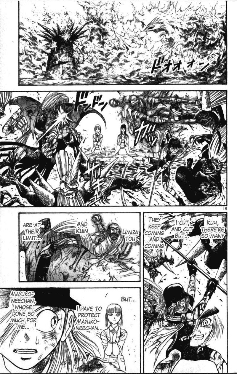 Ushio And Tora 310b 14