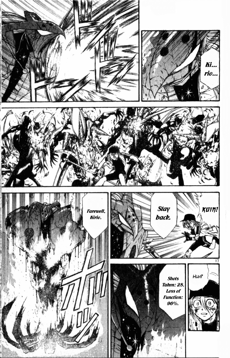 Ushio And Tora 310b 16
