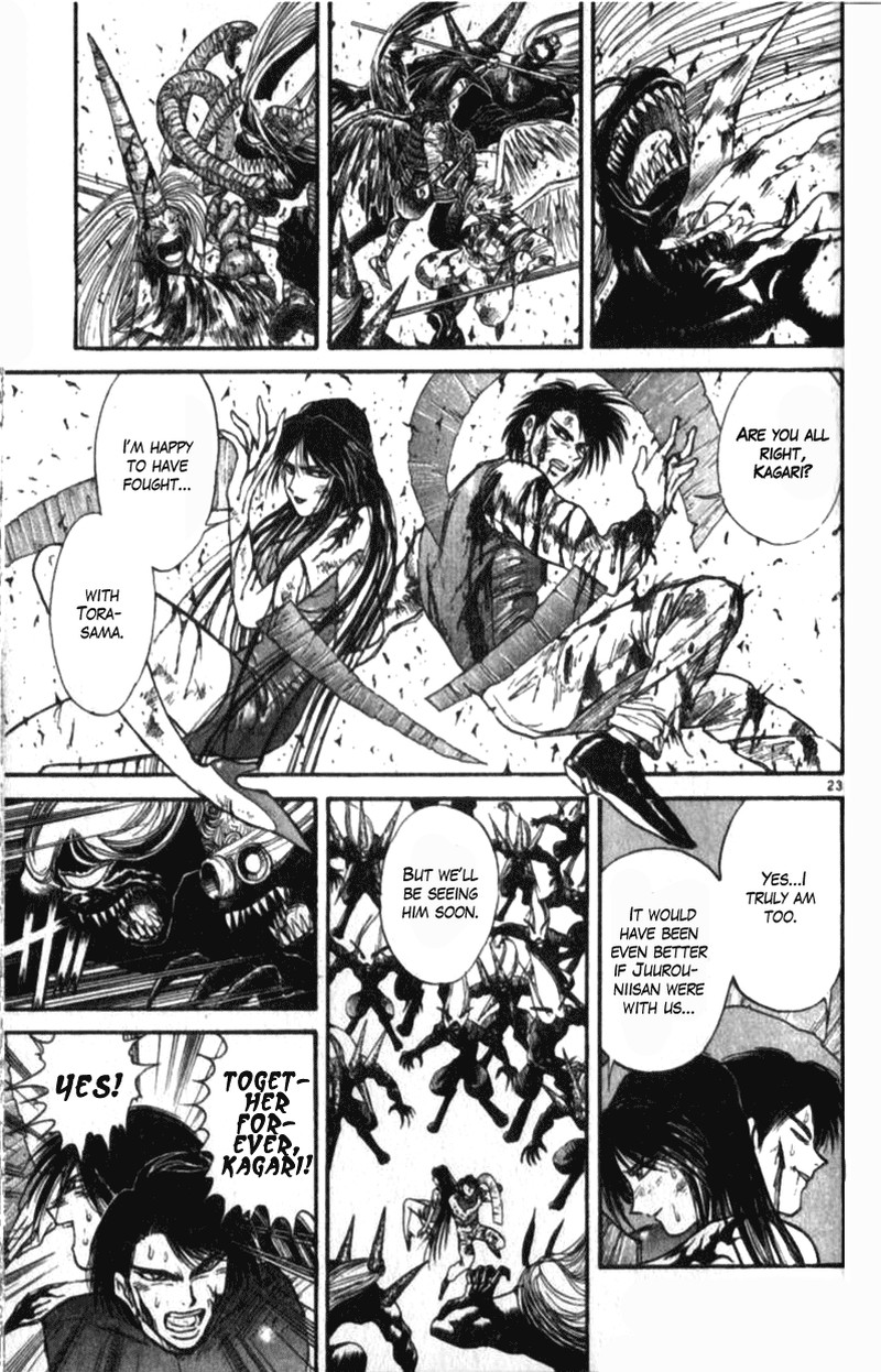 Ushio And Tora 310b 22