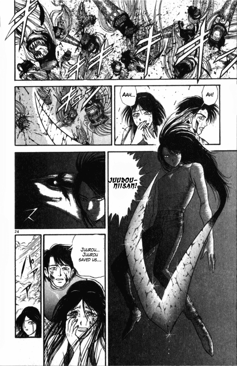 Ushio And Tora 310b 23