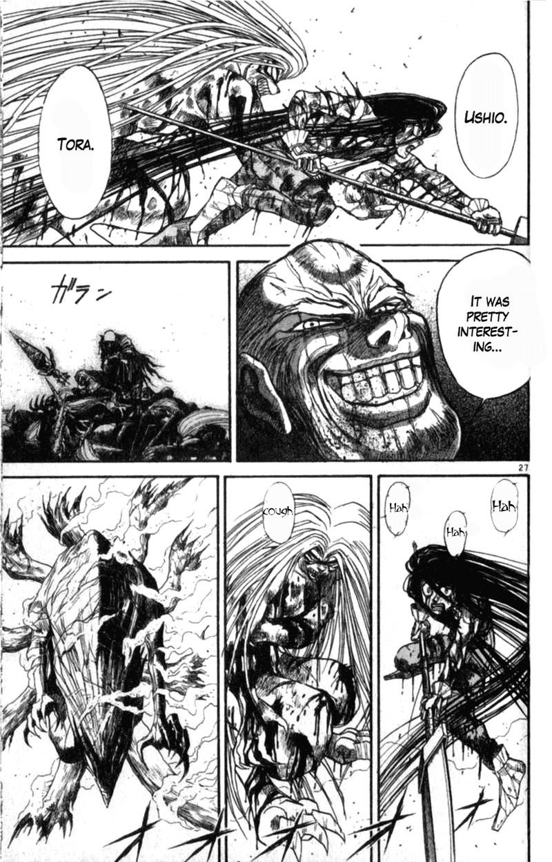 Ushio And Tora 310b 26