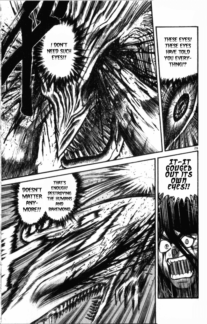 Ushio And Tora 310b 28