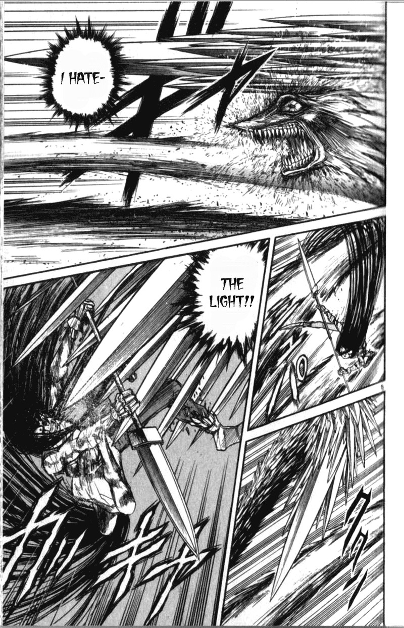 Ushio And Tora 310b 5