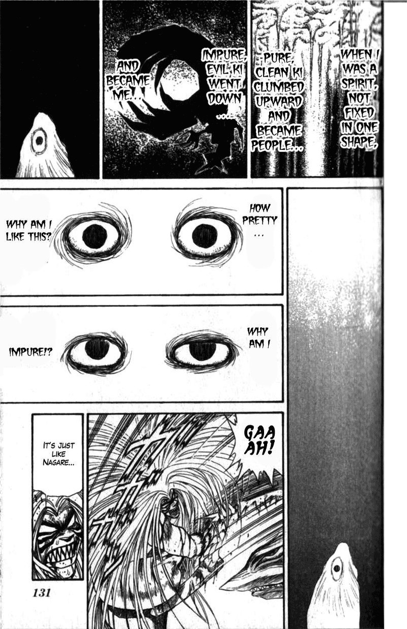 Ushio And Tora 310b 7