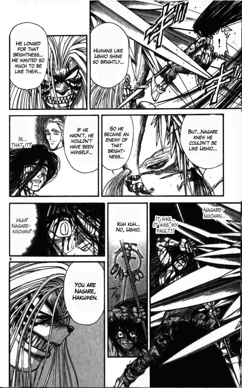 Ushio And Tora 310b 8
