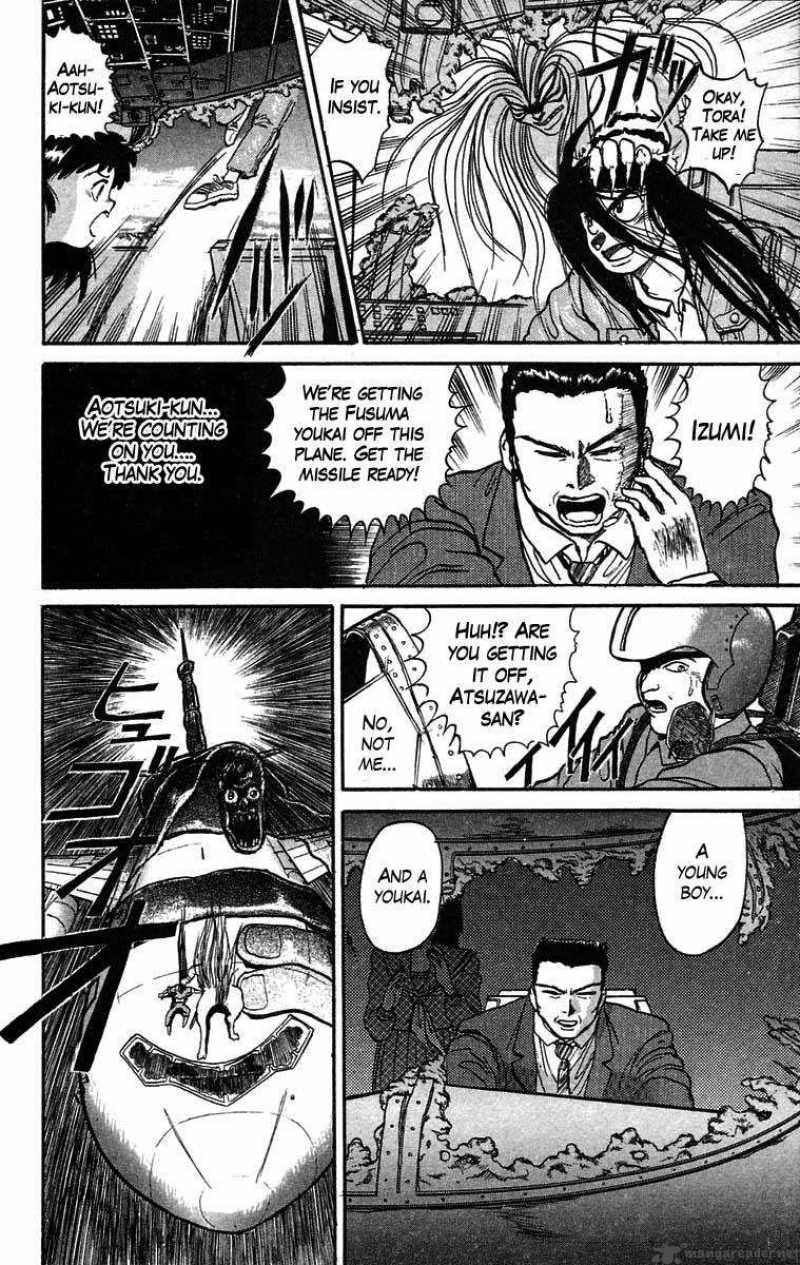 Ushio And Tora 33 10